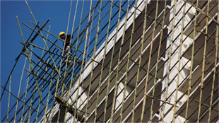 National Housing Fund Loan Account